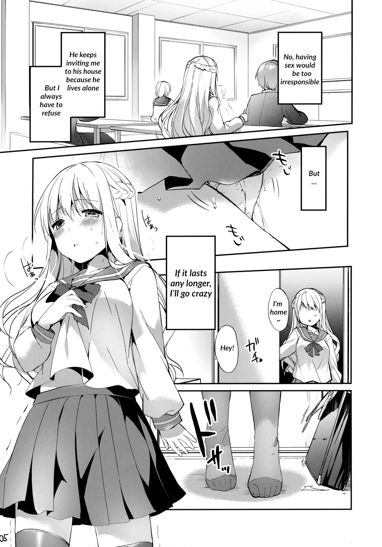 Hentai Manga Comic-I Want To Connect With You-Read-4